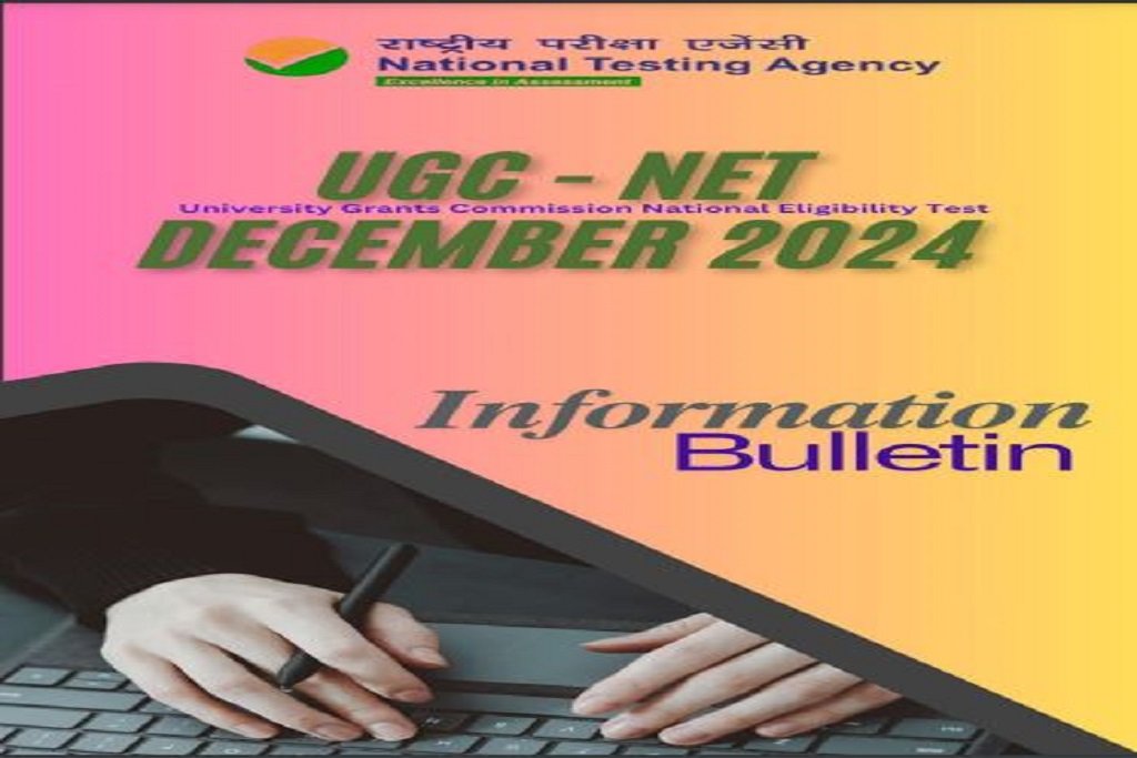 NTA UGC NET And JRF Admit Card December 2024