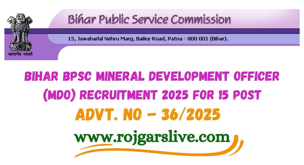 BPSC Mineral Development Officer Recruitment 2025