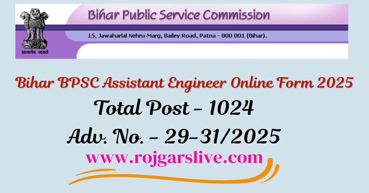 Bihar BPSC Assistant Engineer Online Form 2025