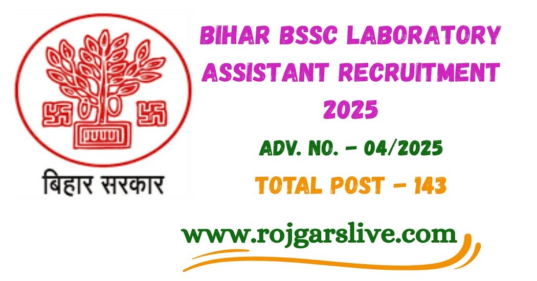 Bihar BSSC Laboratory Assistant Recruitment 2025