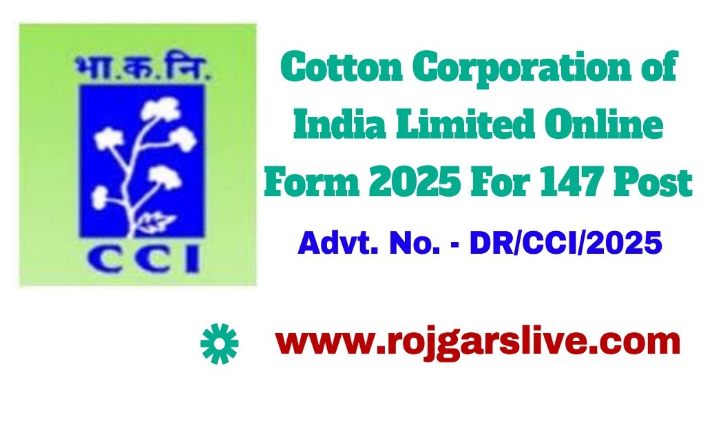 Cotton Corporation of India Limited Online Form 2025