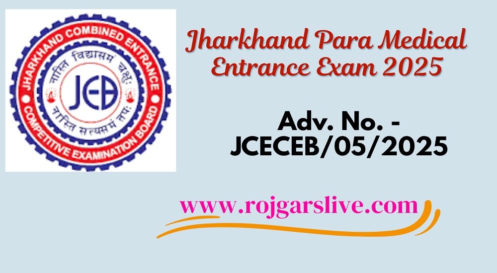 Jharkhand Para Medical Entrance Exam 2025