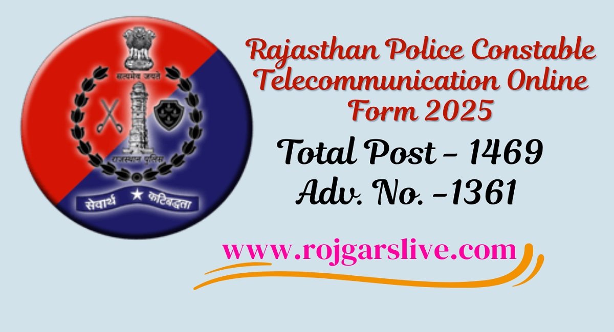 Rajasthan Police Constable Telecommunication Online Form 2025
