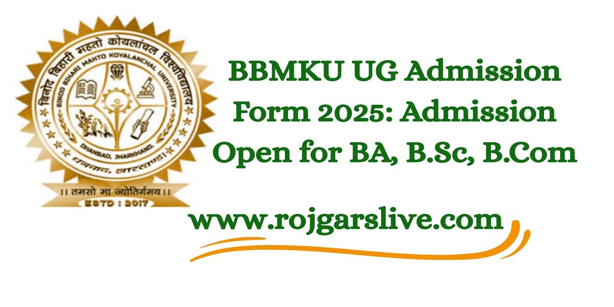 BBMKU UG Admission Form 2025