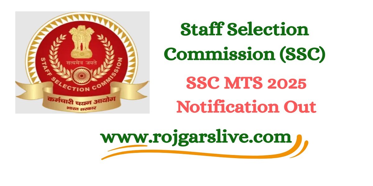 SSC MTS Recruitment 2025