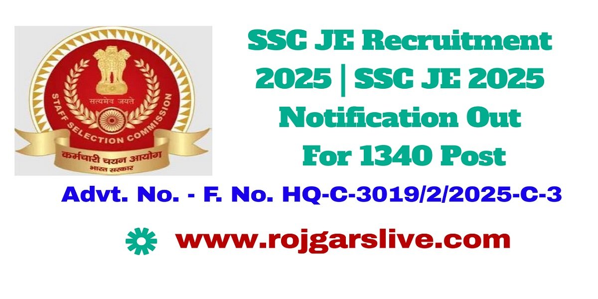 SSC JE Recruitment 2025