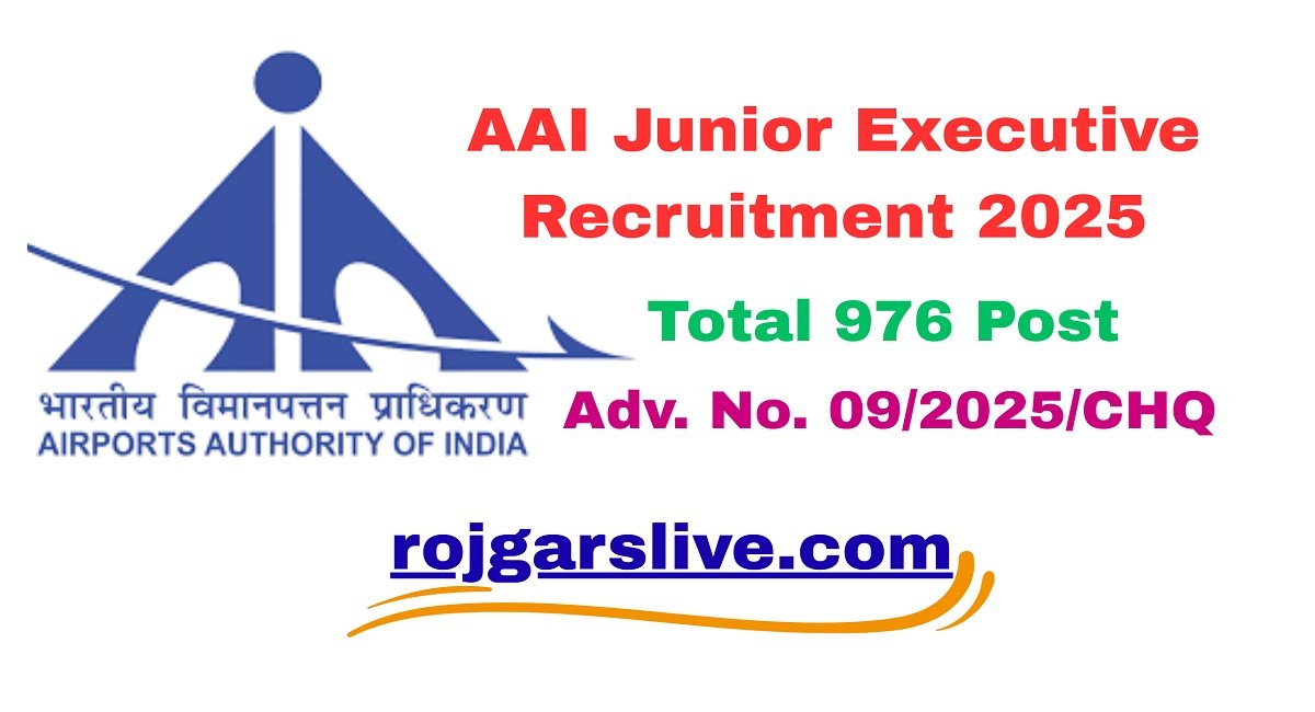 AAI Junior Executive Recruitment 2025