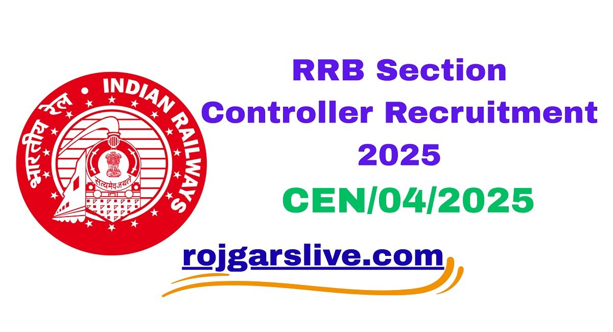 RRB Section Controller Recruitment 2025