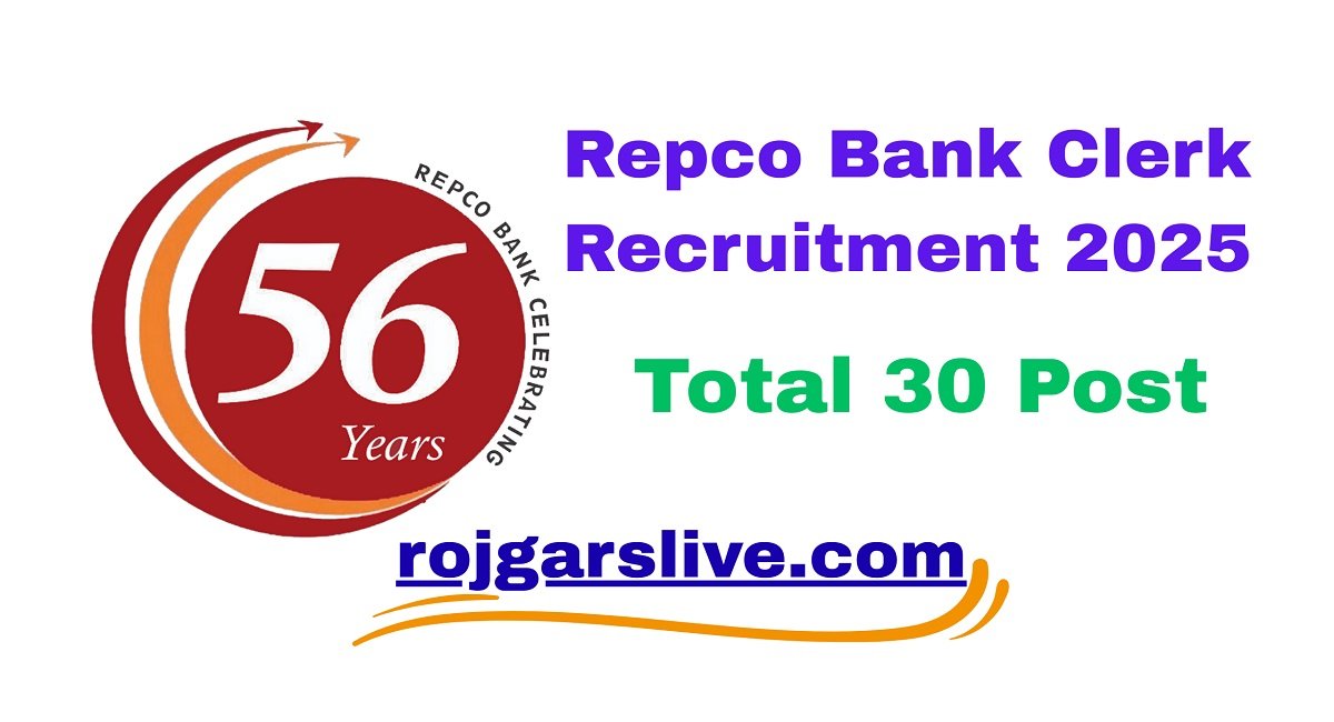Repco Bank Clerk Recruitment 2025