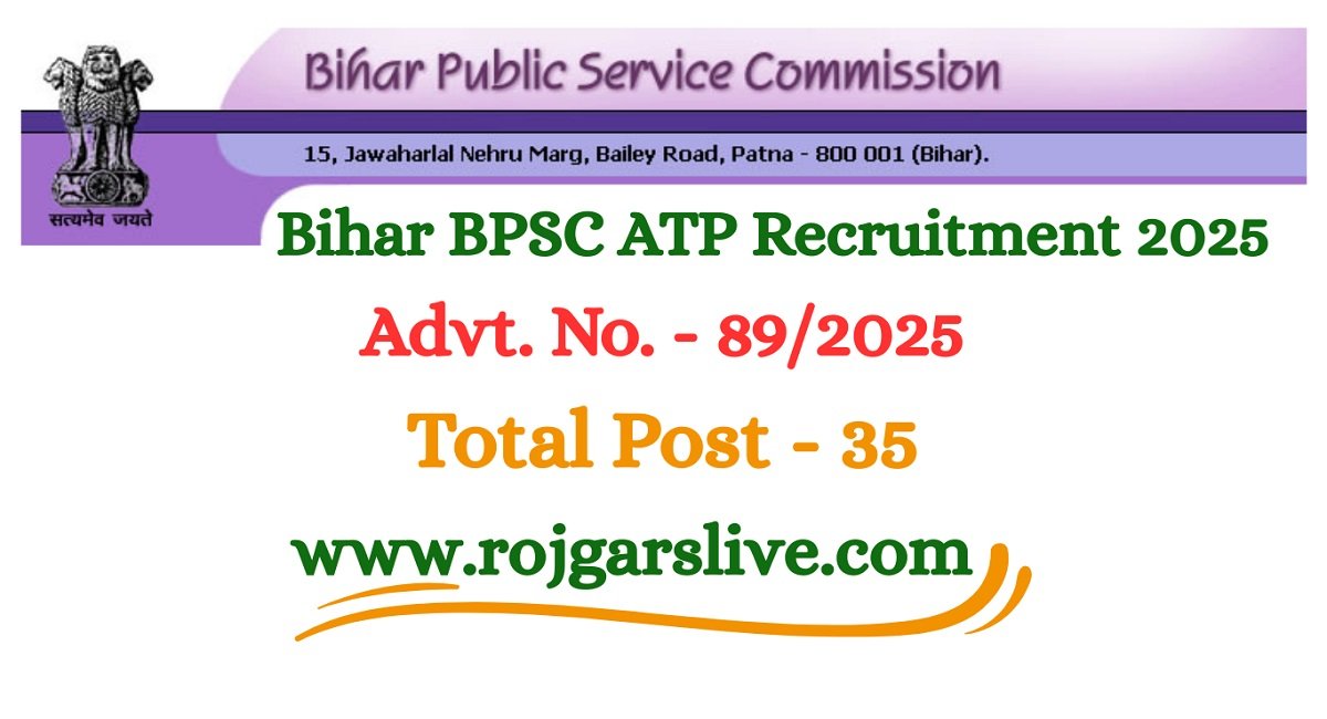 Bihar BPSC ATP Recruitment 2025