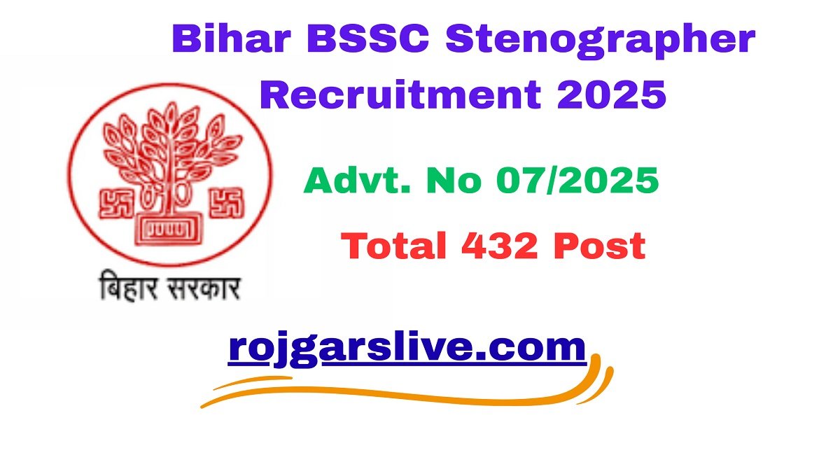 Bihar BSSC Stenographer Recruitment 2025