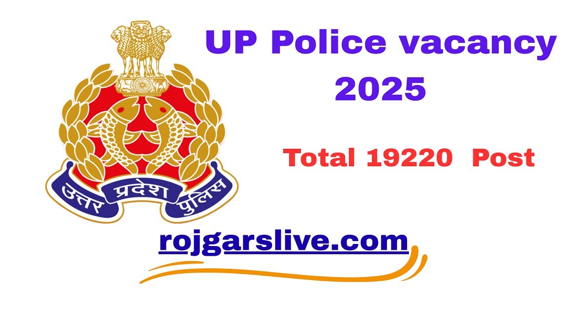UP Police vacancy 2025