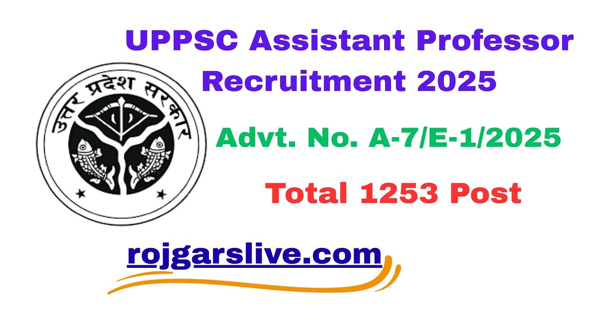 UPPSC Assistant Professor Recruitment 2025