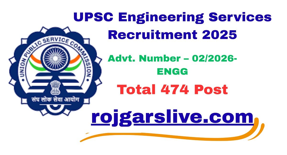 UPSC Engineering Services Recruitment 2025