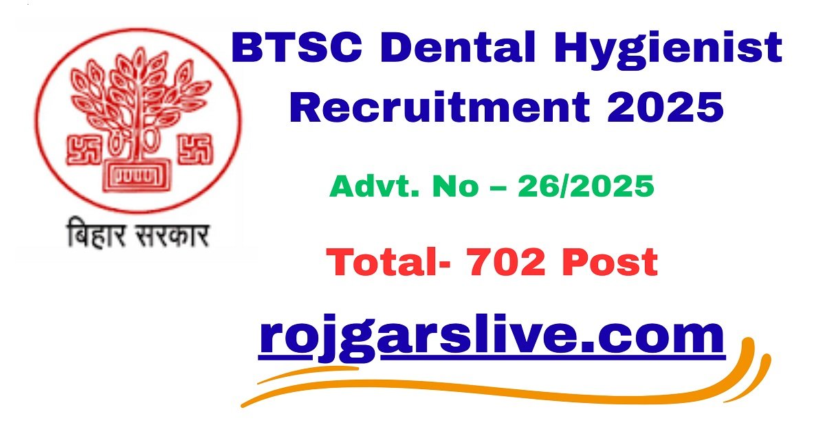 BTSC Dental Hygienist Recruitment 2025