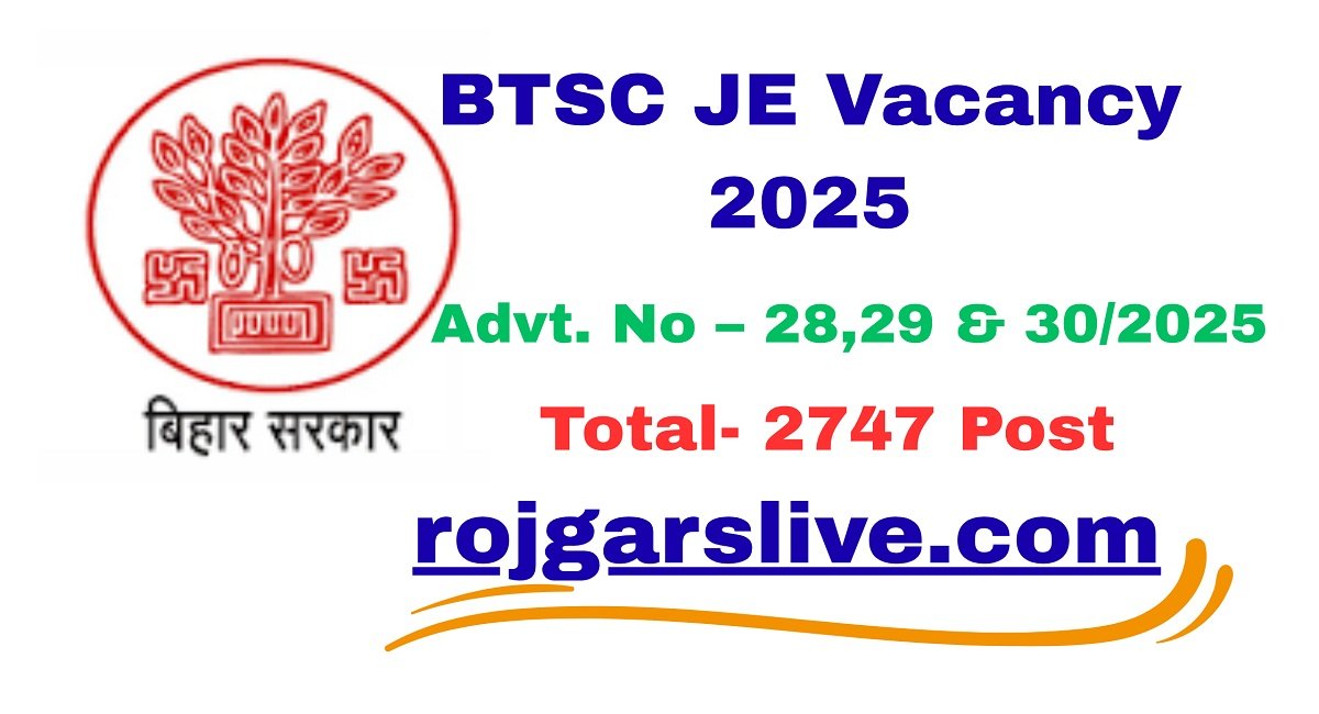 BTSC JE Vacancy 2025
