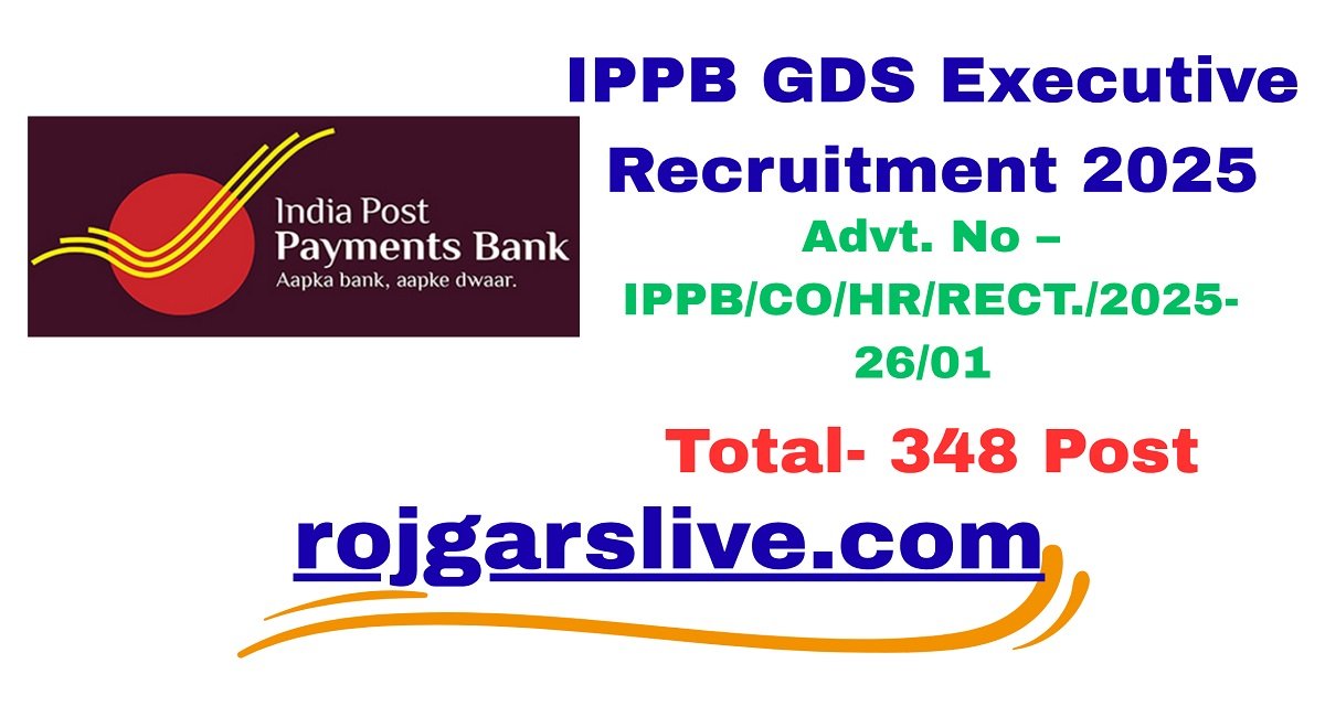 IPPB GDS Executive Recruitment 2025