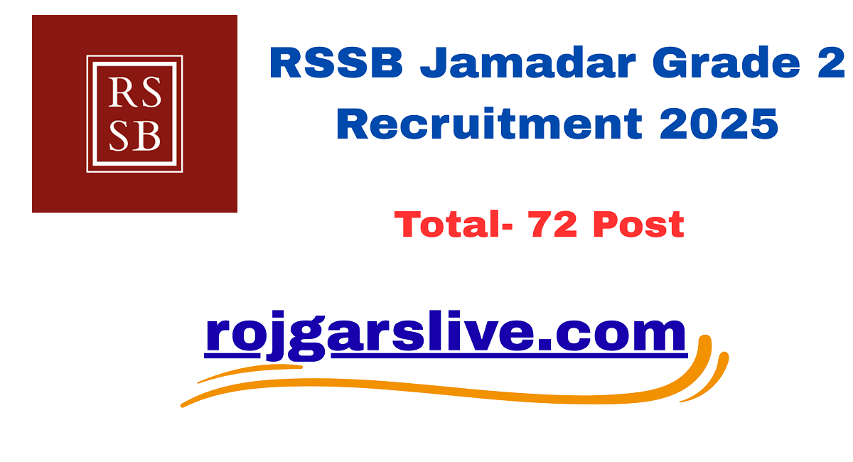 RSSB Jamadar Grade 2 Recruitment 2025