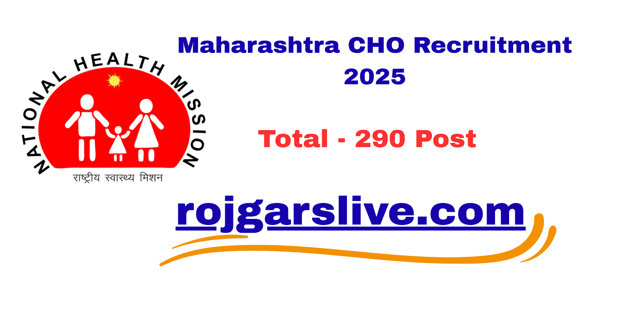 Maharashtra CHO Recruitment 2025