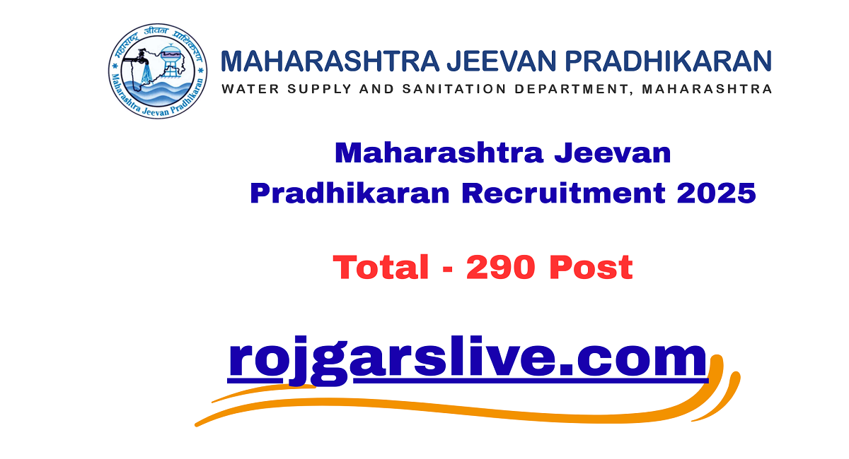 Maharashtra Jeevan Pradhikaran Recruitment 2025