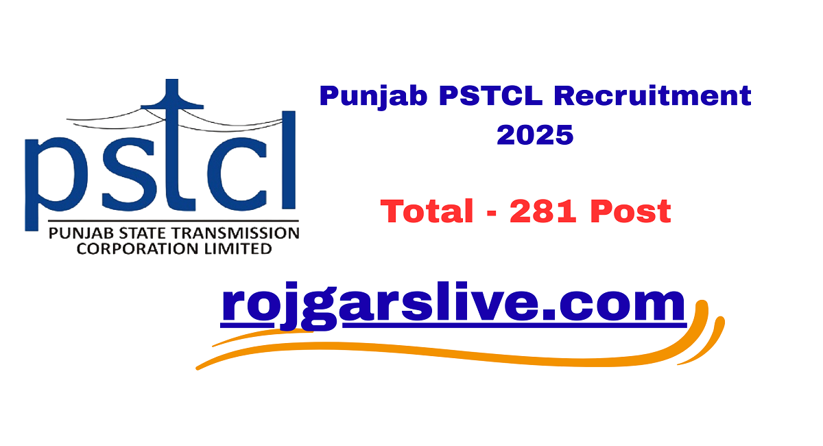 Punjab PSTCL Recruitment 2025