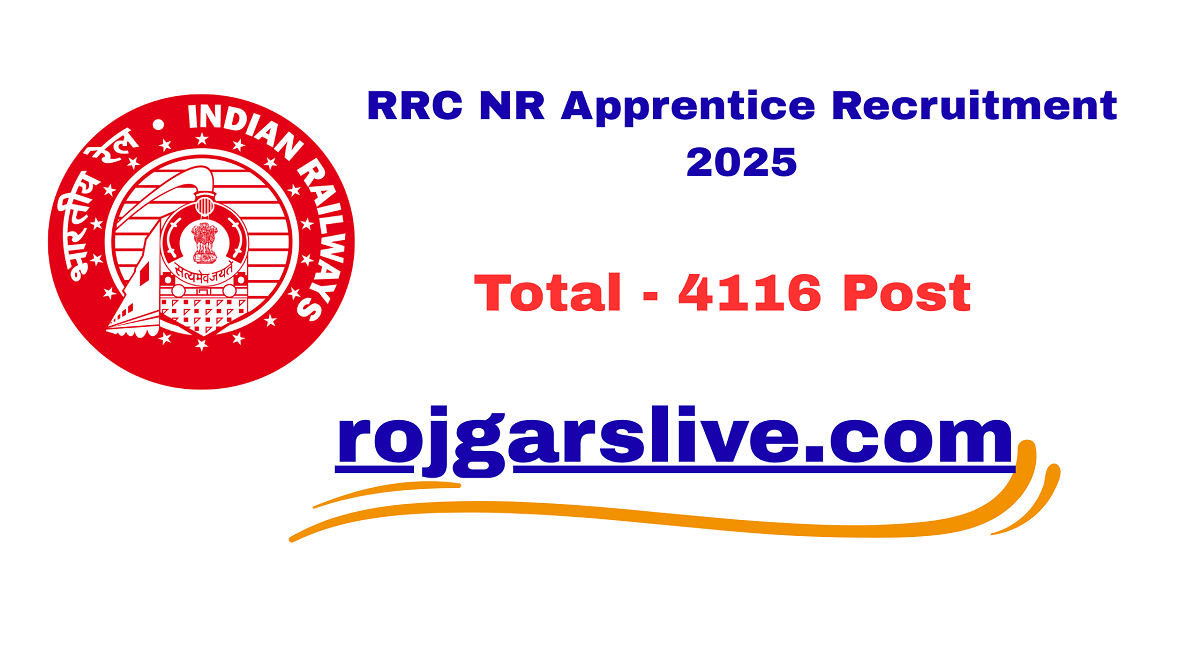 RRC NR Apprentice Recruitment 2025
