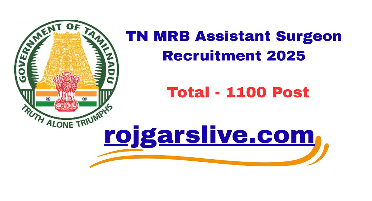 TN MRB Assistant Surgeon Recruitment 2025