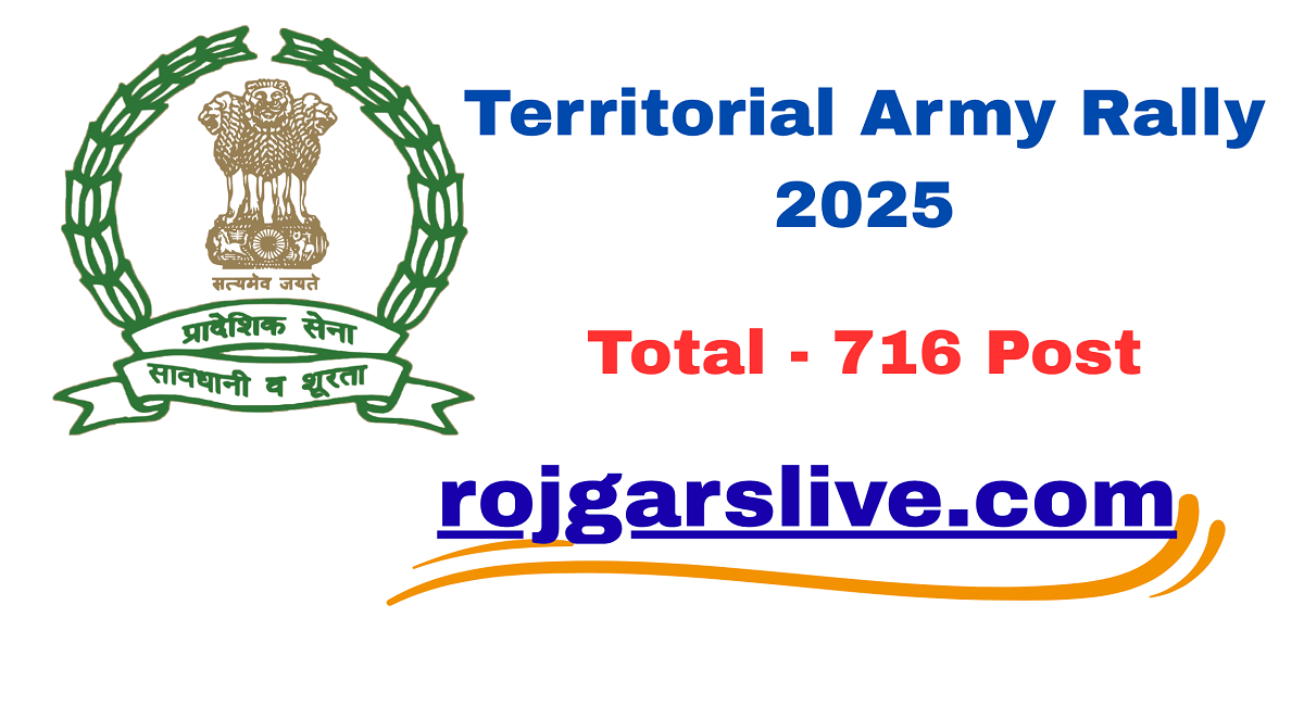 Territorial Army Rally 2025