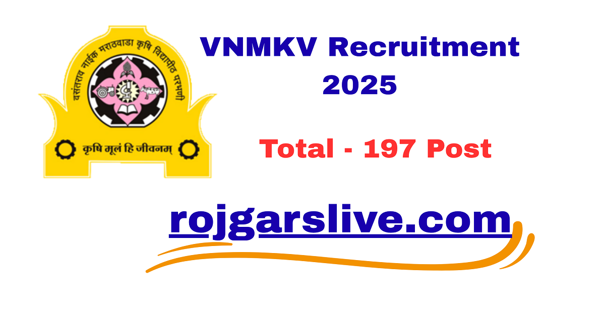 VNMKV Recruitment 2025