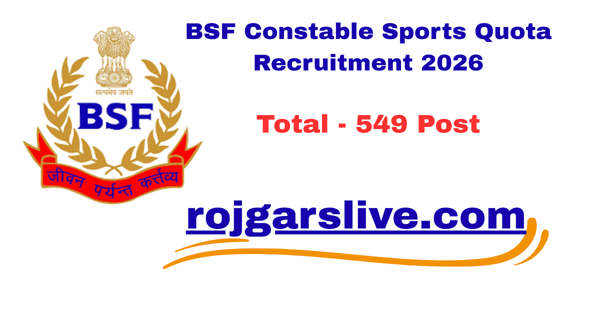 BSF Constable Sports Quota Recruitment 2026