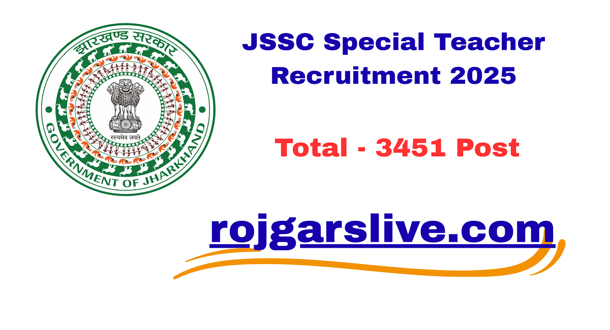 JSSC Special Teacher Recruitment 2025