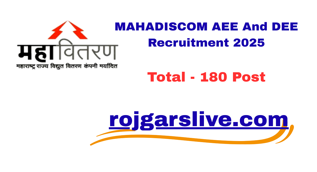 MAHADISCOM AEE And DEE Recruitment 2025