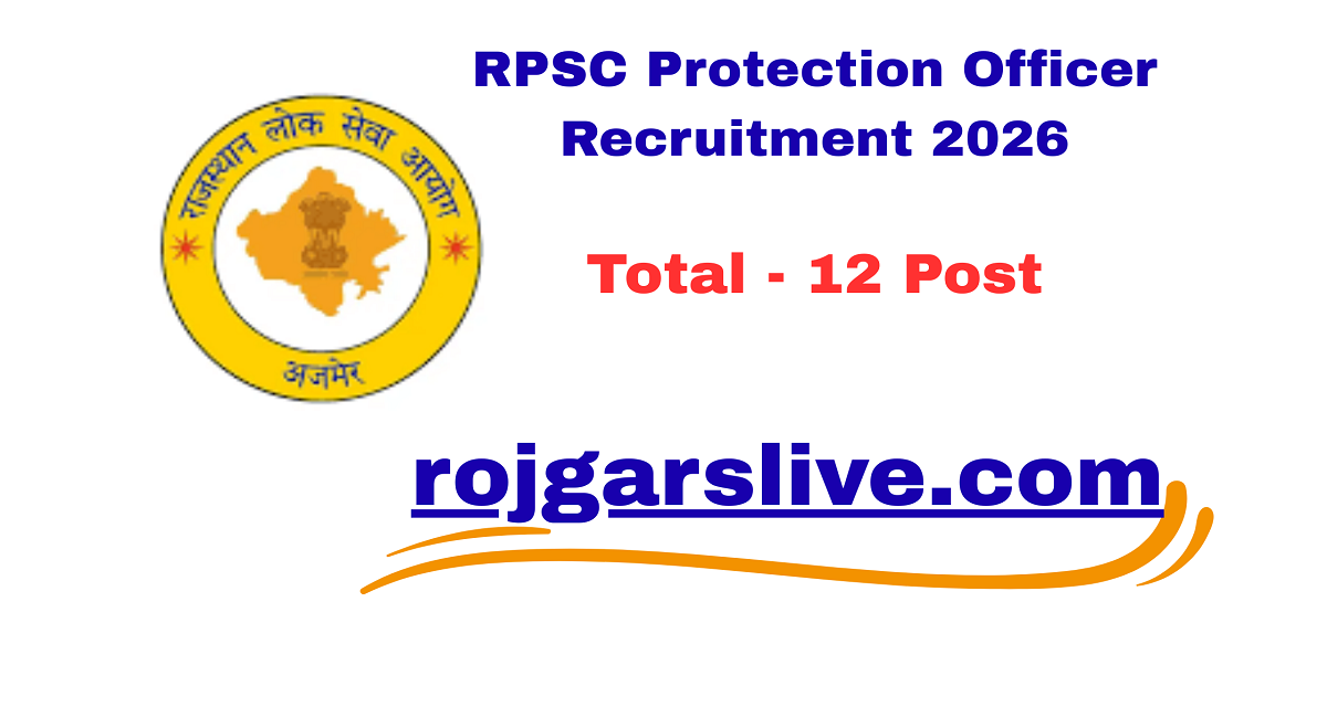 RPSC Protection Officer Recruitment 2026